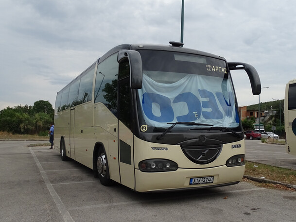 Volvo Irizar Century Ii Leoforeia Gr