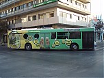 P1012251.JPG