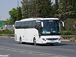 Filename=35-BBC-324_To2_eo_3gefyres_Cevizci_Turism.jpg
Filesize=1312KiB
Dimensions=2400x1800
Date added=Mar 27, 2026 35-BBC-324_To2_eo_3gefyres_Cevizci_Turism.jpg