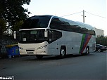 Nom du fichier=ihh5031_Neoplan_Cityliner_300_sparti_YTC_Travel.jpg
Taille du fichier=799Ko
Dimensions : 2400x1800
Ajouté le : 19 Mai 2018 ihh5031_Neoplan_Cityliner_300_sparti_YTC_Travel.jpg