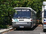 Filename=kxz3276_o303-15r_kos_ekpaideutiko.jpg
Filesize=1473KiB
Dimensions=2400x1800
Date added=Jun 21, 2025 kxz3276_o303-15r_kos_ekpaideutiko.jpg