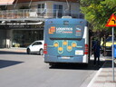 Όνομα αρχείου=SAM_7639.JPG
Μέγεθος αρχείου=485KB
Διαστάσεις=1620x1215
Ημερομηνία προσθήκης=Οκτ 30, 2026 SAM_7639.JPG