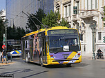 7110_stadiou_klafthmonos_sq_12.jpg