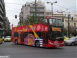 ike5913_leof_alexandras_mavrommateon_Volvo_Unvi_Urbis_2_5DD_Sightseeing_Athens_n_Piraeus.jpg